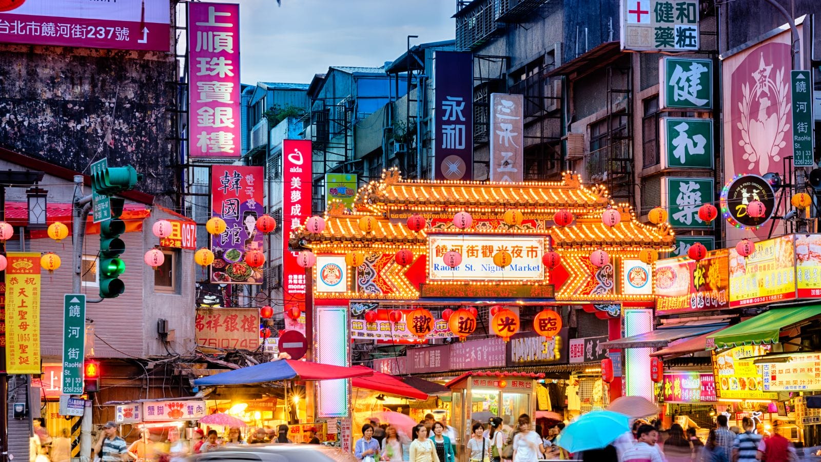 payroll and hr in taiwan